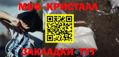 кокс Кандалакша