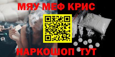 кокс Кандалакша