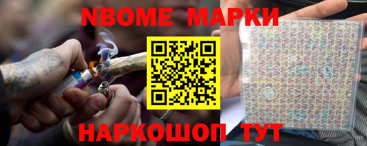 мега сайт  LSD-25 экстази ecstasy  ЛСД экстази кислота  Вход с VPN  Карабулак 