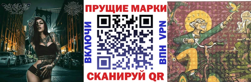 MEGA ссылки  дарк нет наркотические препараты  Марки NBOMe 1,5мг  Карабулак 