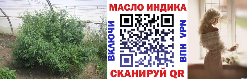 где продают   Карабулак  ТГК Wax 